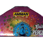 Pada Peacockபடா மயில்