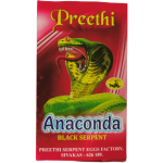 Anacondaஅனகொண்டா