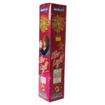 Angel Streamஏஞ்சல் ஸ்ட்ரீம்