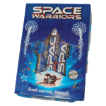 Space Weriorsவிண்வெளி வீரர்கள்