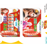 Red Sun - Sun Feast (5 P-5W)ரெட் சன் - சன் ஃபீஸ்ட் (5 P-5W)