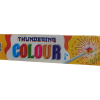 7 cm Colour sparklers7 செ.மீ வண்ண ஸ்பார்க்லர்கள்