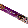 75 cm Crackling75 செ.மீ விரிசல்