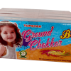 Ground Chakkar Bigகிரவுண்ட் சக்கர் பிக்