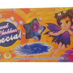 Ananda’s Ground Chakkar Splஆனந்தாவின் மைதானம் சக்கர் விரைவுப் பள்ளி