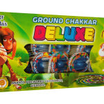 Ananda’s Deluxeஆனந்தாவின் டீலக்ஸ்