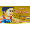 Silvar Gaint Weelசில்வர் கெய்ன்ட் வீல்
