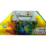 Peacockமயில்