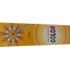 10 cm Colour Sparklers10 செ.மீ வண்ண ஸ்பார்க்லர்கள்