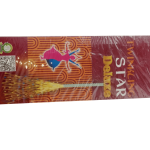 4” Twinkling Star4" மின்னும் நட்சத்திரம்