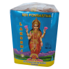 3½” Lakshmi3½” லட்சுமி