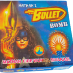 Bullet Bombபுல்லட் பாம்
