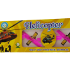 Helicoptar (5 Pcs)ஹெலிகாப்டர் (5 பிசிக்கள்)