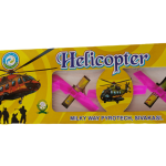 Helicoptar (5 Pcs)ஹெலிகாப்டர் (5 பிசிக்கள்)
