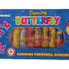 Butterflyபட்டாம்பூச்சி